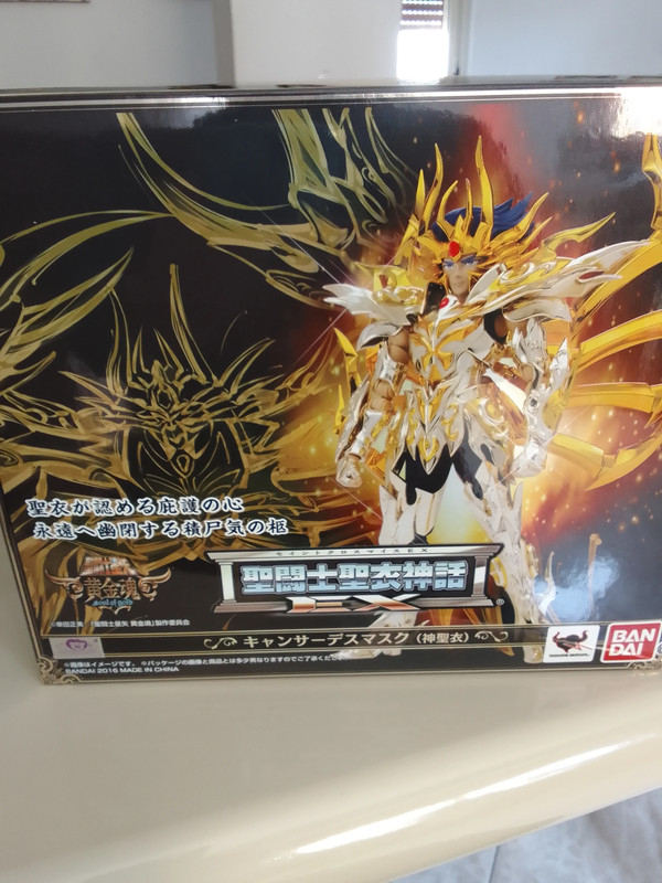 Deathmask Cancer God Mith Cloth B Deathmask Cancer God Mith Cloth B