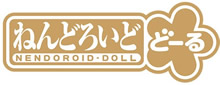 Logo Nendoroid doll Logo Nendoroid doll