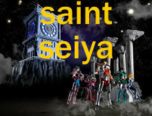 Logo Saint Seya