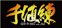 Logo Sentinel