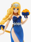 BANDAI - Sword Art Online Ichibansho PVC Statue Alice Party Dress 20 cm