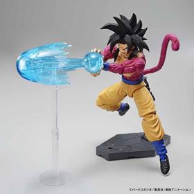 Bandai  Dragon Ball GT Son Goku SSJ4 - Figure-rise 18 cm MODEL KIT