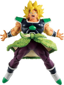 Bandai Dragon Ball Super Ichibansho PVC Statue Super Saiyan Broly Rising Fighters 24 cm