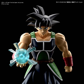 Bandai - FIGURE RISE model kit DRAGON BALL BARDOCK 15 cm