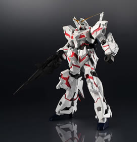 BANDAI - Mobile Suit Gundam Gundam Universe Action Figure RX-0 Unicorn Gundam 16 cm