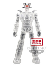 Banpresto Mazinger Z Internal Structure PVC Statue Mazinger Z Ver. B 14 cm