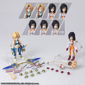 Square Enix - Final Fantasy IX Bring Arts Action Figures Zidane Tribal & Garnet Til Alexandros XVII 12 - 17 cm